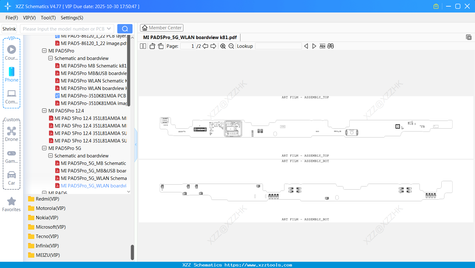 Xiaomi MI PAD5Pro_5G_WLAN Boardview K81
